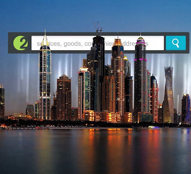 Corporate Image